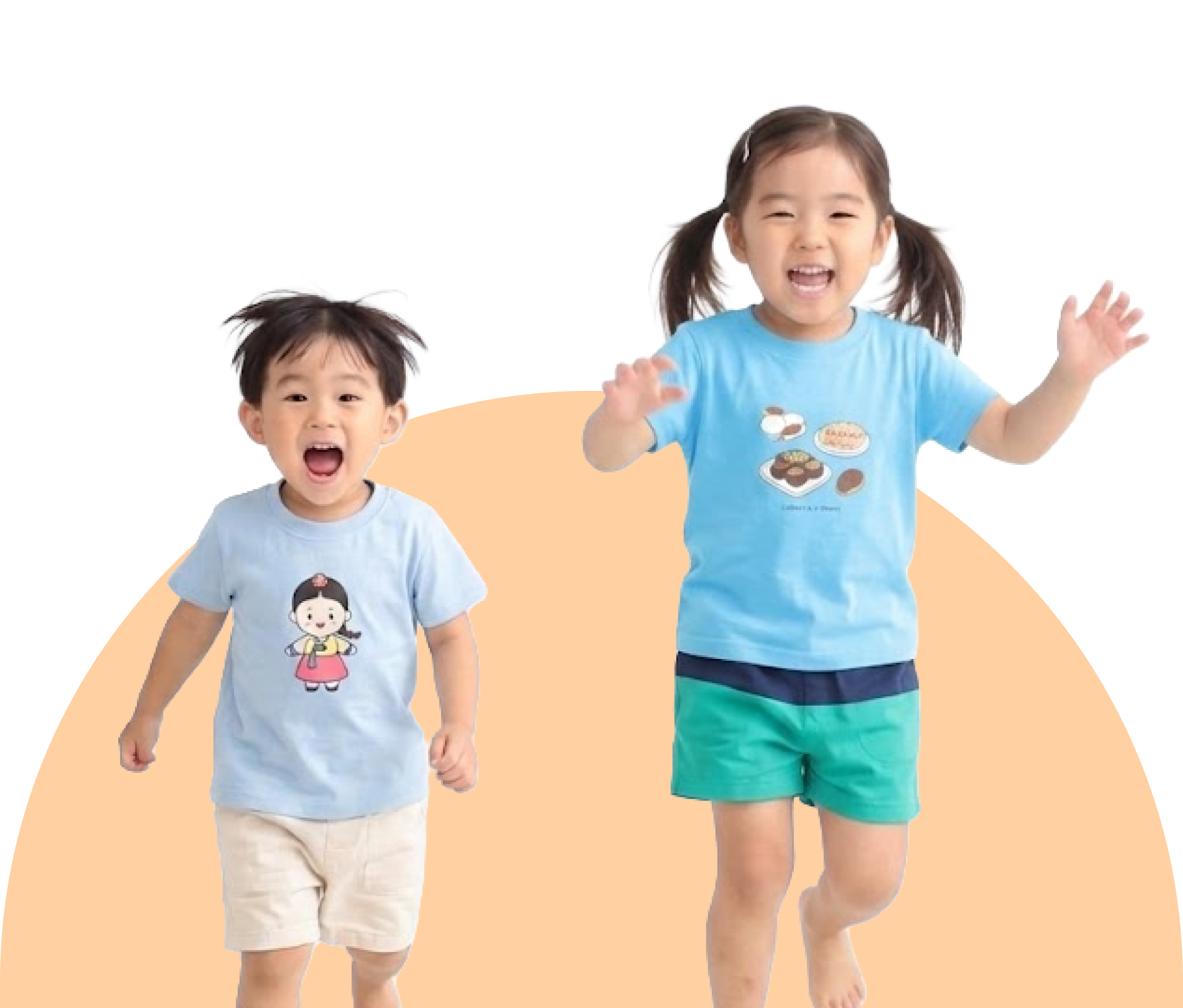 유치부